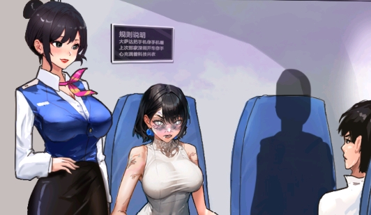 家庭怪談游戲官方版