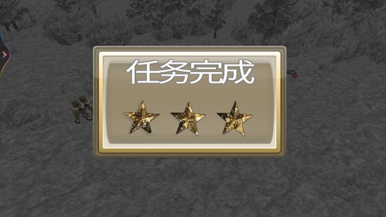 鐵血火柴人最新版