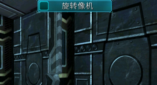 3D密室逃脫游戲官方版