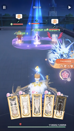 庫洛魔法使回憶鑰匙臺服