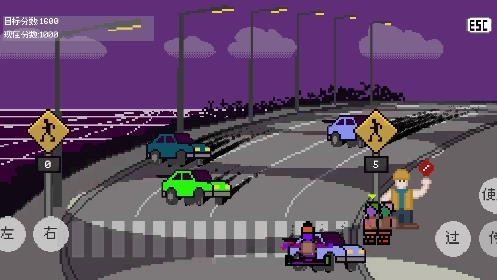 小朋友過馬路游戲手機(jī)版(Xionghaizi)