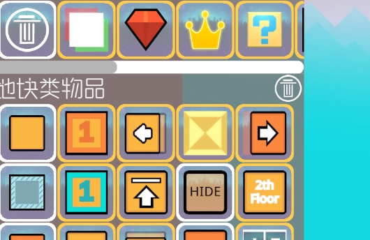 滾動的天空Rolling Crystal Editor飯制版
