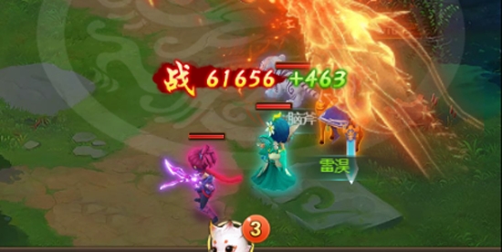 西游后傳0.1折暢玩版 西游后傳0.1折暢玩版