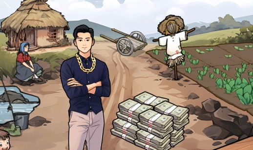 花光所有錢游戲官方版