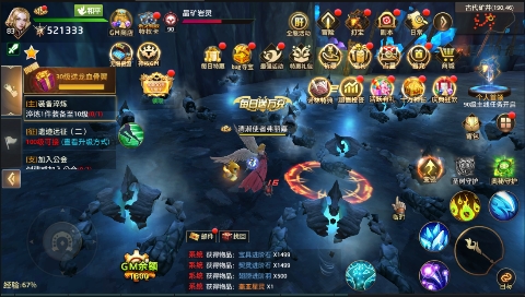 狩游世界首續(xù)0.1折