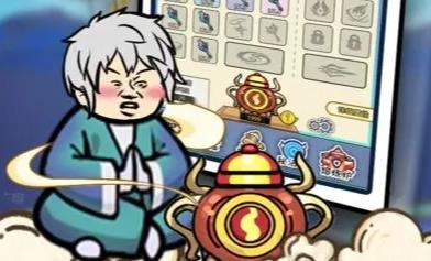 煉丹模擬器手游最新版