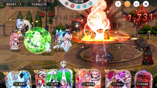 少女綻華ReBirth官方版