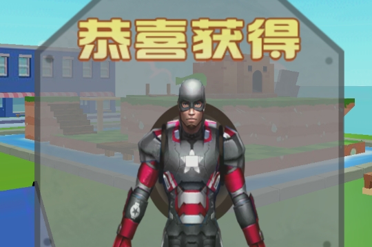 神秘的工廠游戲官方版 神秘的工廠游戲官方版