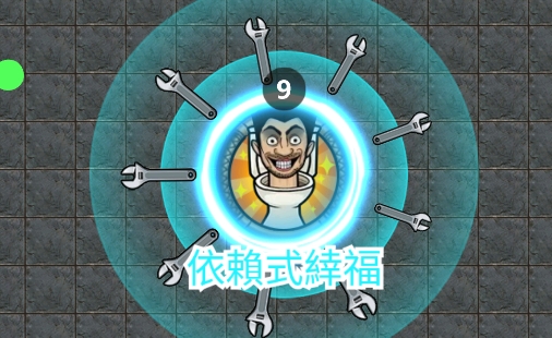 馬桶人大亂斗游戲官方版