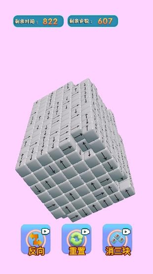 腦汁風(fēng)暴游戲