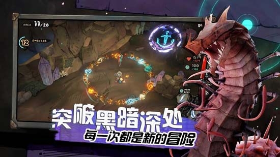 阿比斯少年冒險(xiǎn)團(tuán)官方版