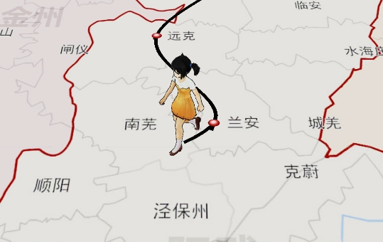 人生軌跡模擬器游戲官方版