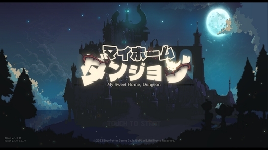 地下城家園防守RPG官方版