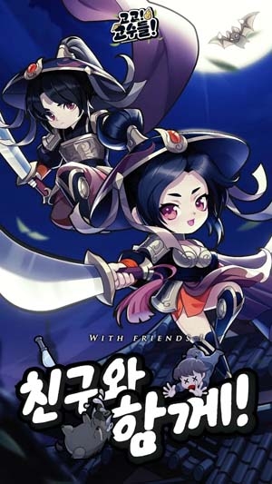 去吧專家官方版