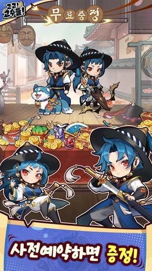 去吧專家官方版