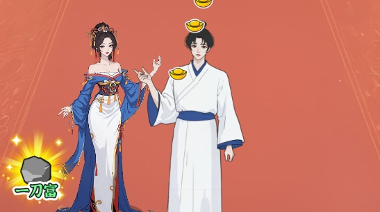 皇子逆襲記游戲官方版 皇子逆襲記游戲官方版