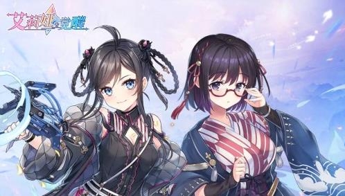 艾莉婭覺醒手游最新版