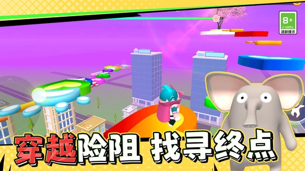 糖果人終極快跑官方版