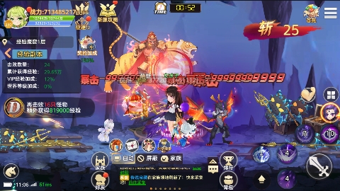 彩虹物語0.1折
