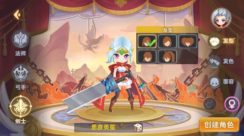 彩虹物語0.1折