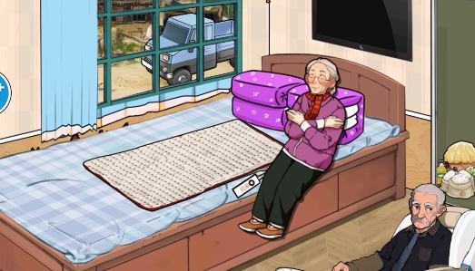 花錢改造房屋游戲官方版 花錢改造房屋游戲官方版