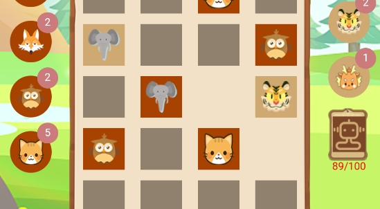新斗獸盲棋游戲官方版