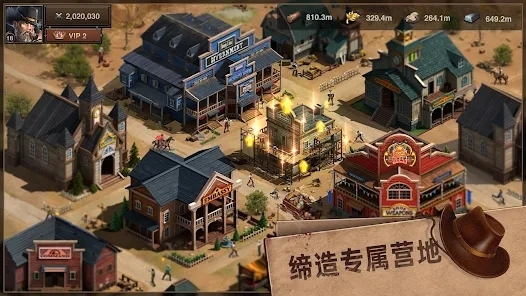 西部風(fēng)云游戲最新版(WestGame)