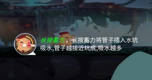 小豬跑跑樂(lè)游戲