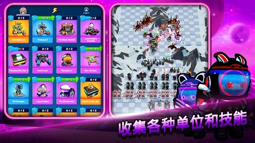 地球防衛(wèi)隊最新版