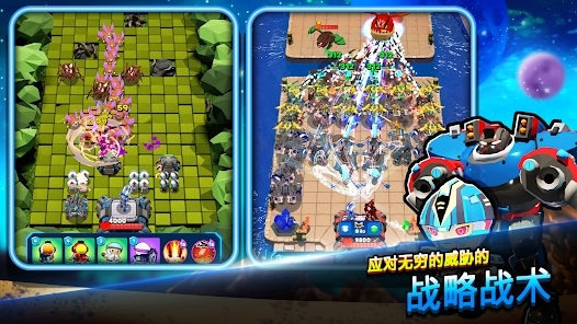 地球防衛(wèi)隊最新版