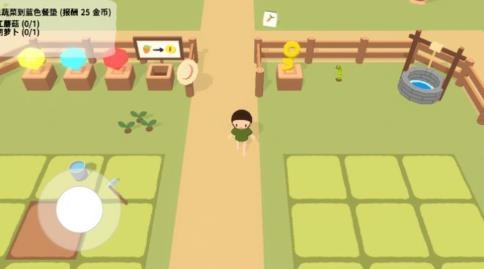 黏腳菜園手游最新版