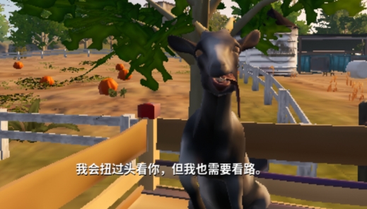 模擬山羊3手機(jī)版