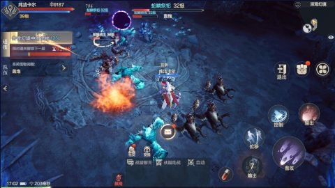 黑暗之潮契約全場(chǎng)0.1折