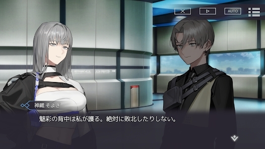 黑斯特拉托洛梅亞官方版(blackstella.ptolomea)