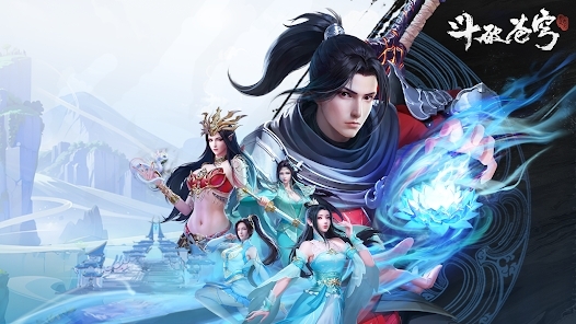 斗破蒼穹怒火云嵐國(guó)際版 斗破蒼穹怒火云嵐國(guó)際版