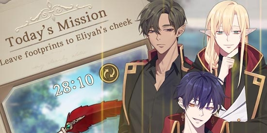 不浪漫的惡魔女王官方版
