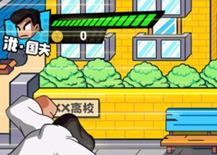 勇者亂斗戰(zhàn)場手游官方版