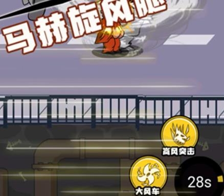 勇者亂斗戰(zhàn)場手游官方版