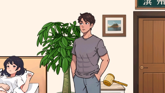 超級(jí)腦洞游戲官方版