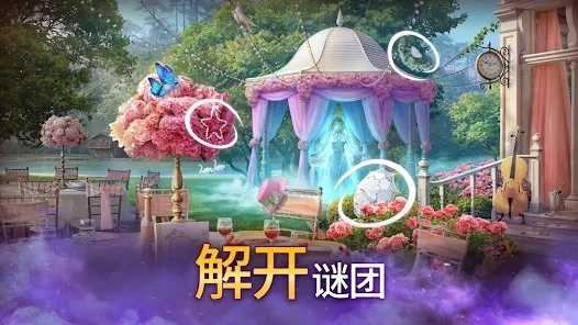 Twilight Land暮光城官方版