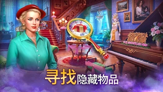 Twilight Land暮光城官方版