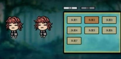福島拾金手游最新版