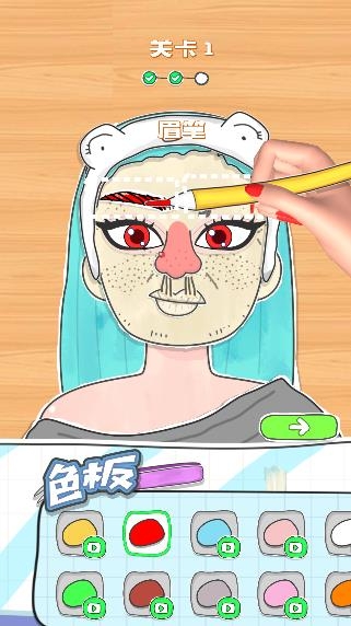 紙片達(dá)人游戲