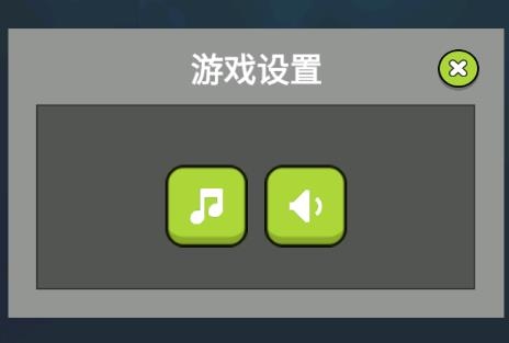 海鮮愛消消手游安卓版