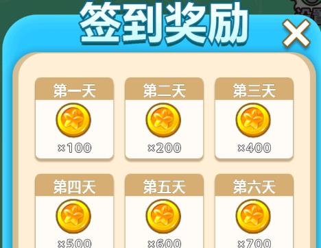 挖洞模擬器游戲最新版