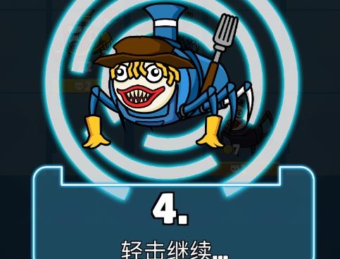 恐怖火車合并手游官方版 恐怖火車合并手游官方版