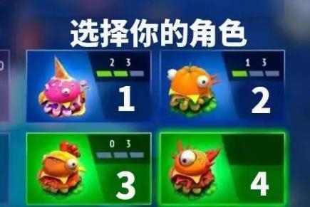 漢堡包黑洞吞噬進(jìn)化游戲最新版