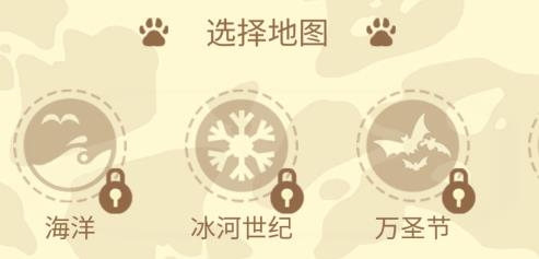 快樂(lè)拼圖人游戲最新版