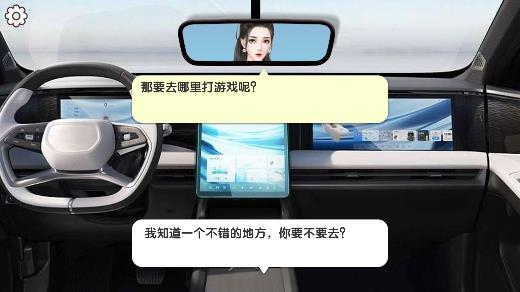 完美邂逅網(wǎng)約車司機(jī)模擬游戲