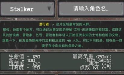 袖珍區(qū)手游最新版 袖珍區(qū)手游最新版